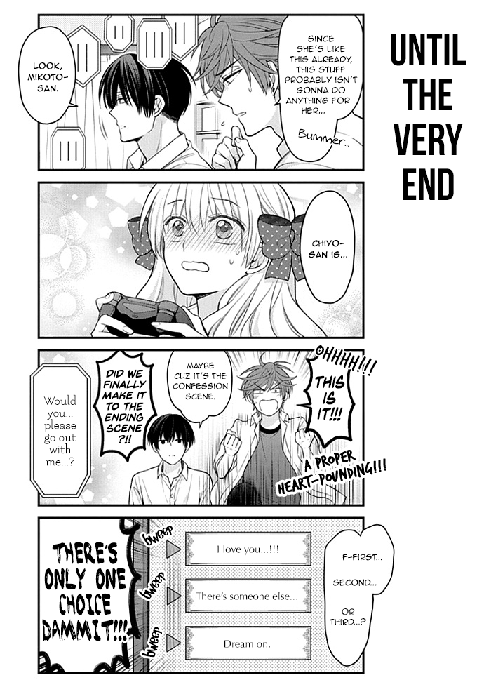 Gekkan Shoujo Nozaki-kun Chapter 105 page 13 - Chapter 105