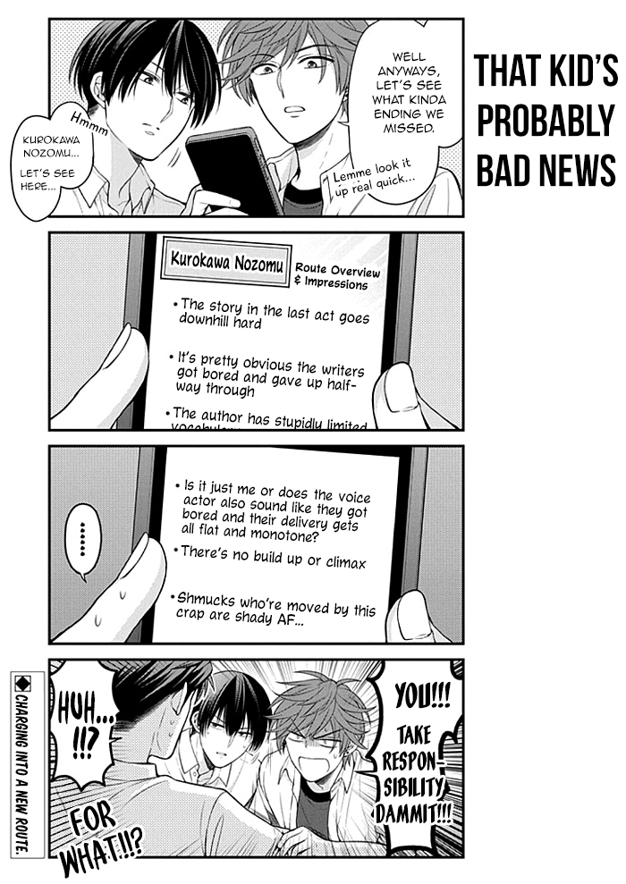 Gekkan Shoujo Nozaki-kun Chapter 105 page 15 - Chapter 105