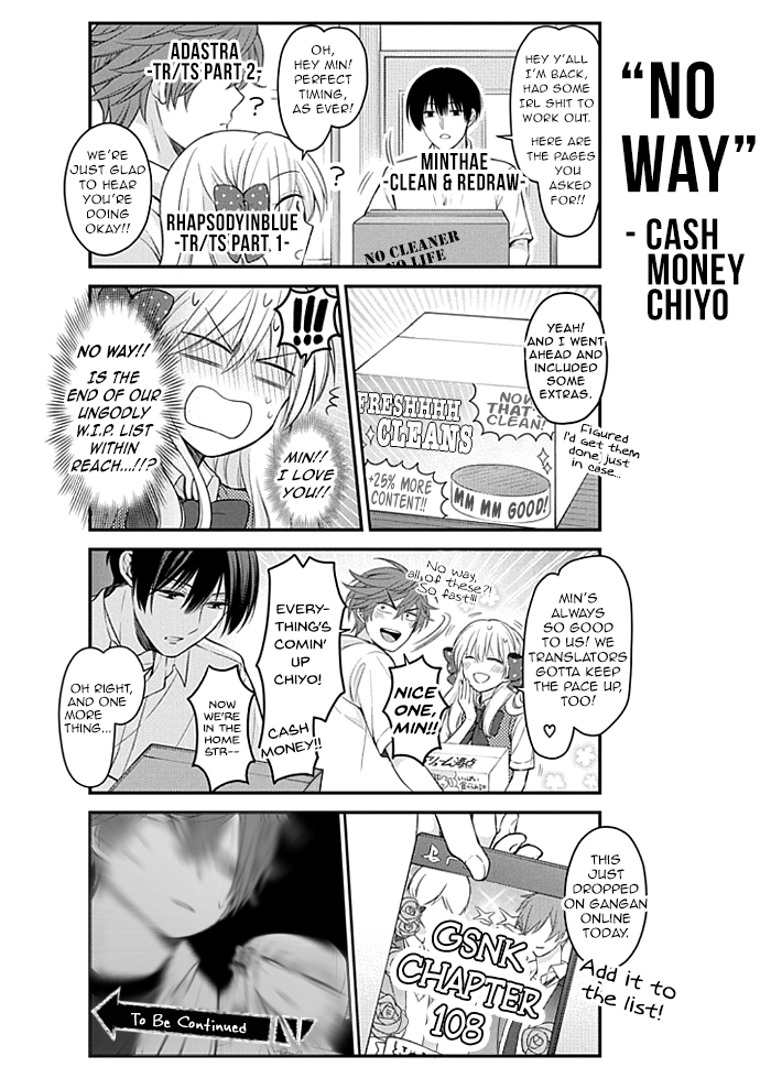 Gekkan Shoujo Nozaki-kun Chapter 105 page 17 - Chapter 105