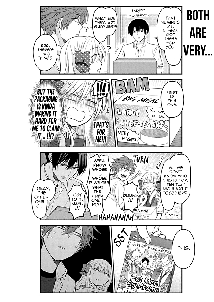 Gekkan Shoujo Nozaki-kun Chapter 105 page 4 - Chapter 105