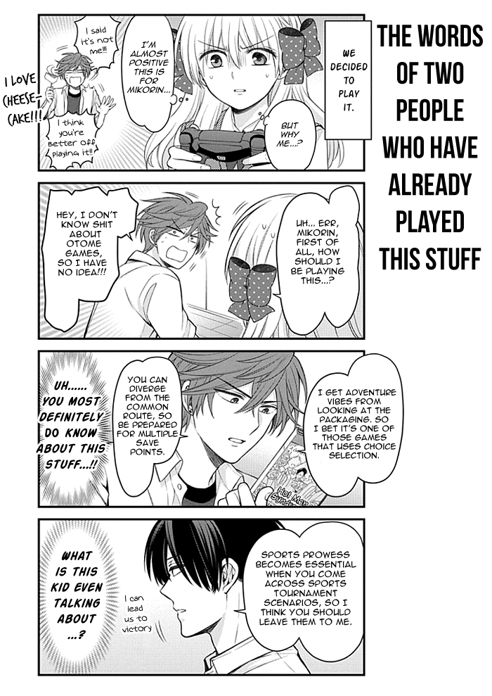 Gekkan Shoujo Nozaki-kun Chapter 105 page 5 - Chapter 105