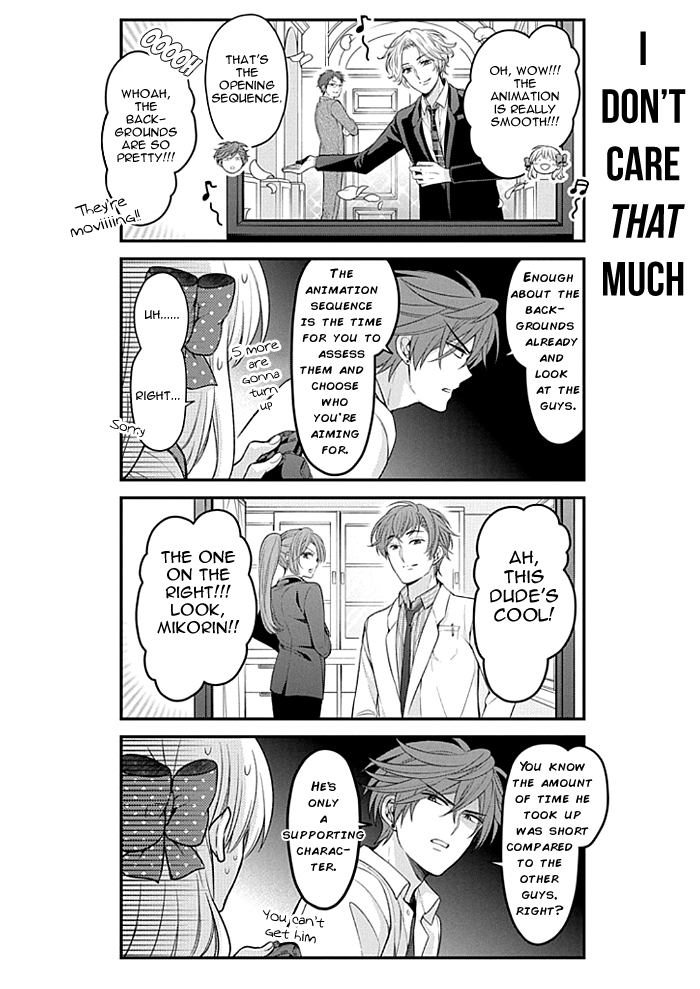 Gekkan Shoujo Nozaki-kun Chapter 105 page 6 - Chapter 105