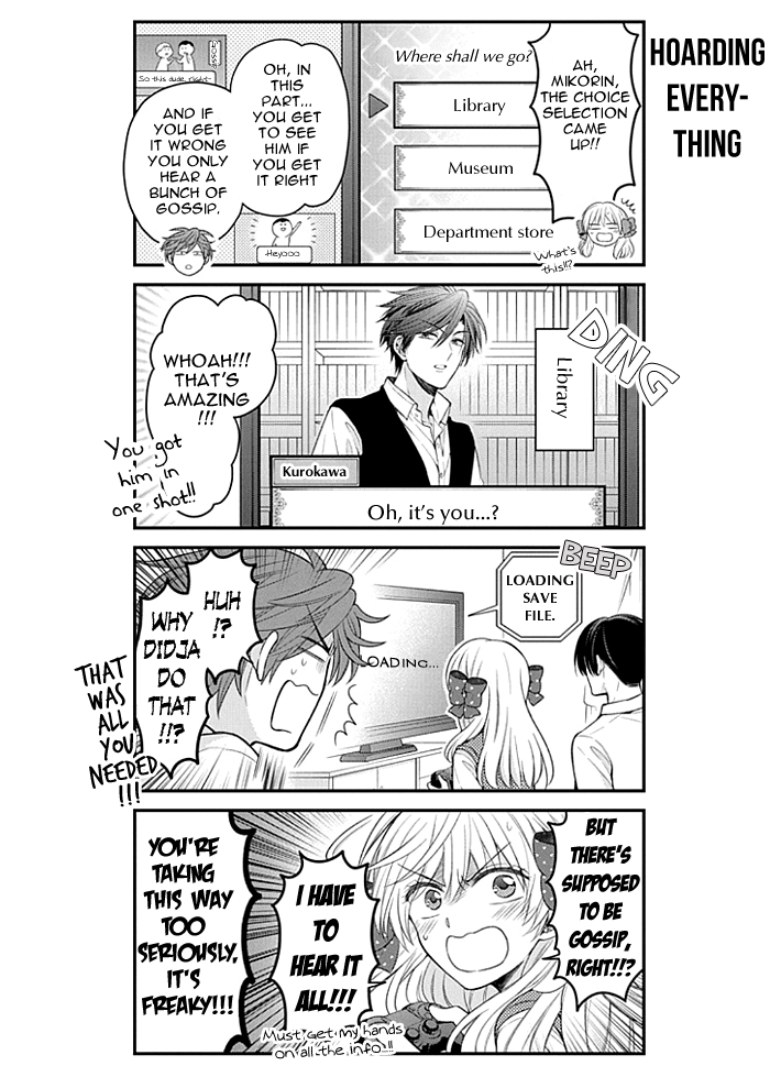Gekkan Shoujo Nozaki-kun Chapter 105 page 8 - Chapter 105