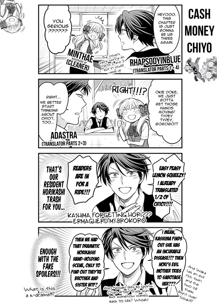 Gekkan Shoujo Nozaki-kun Chapter 106 page 15 - Chapter 106