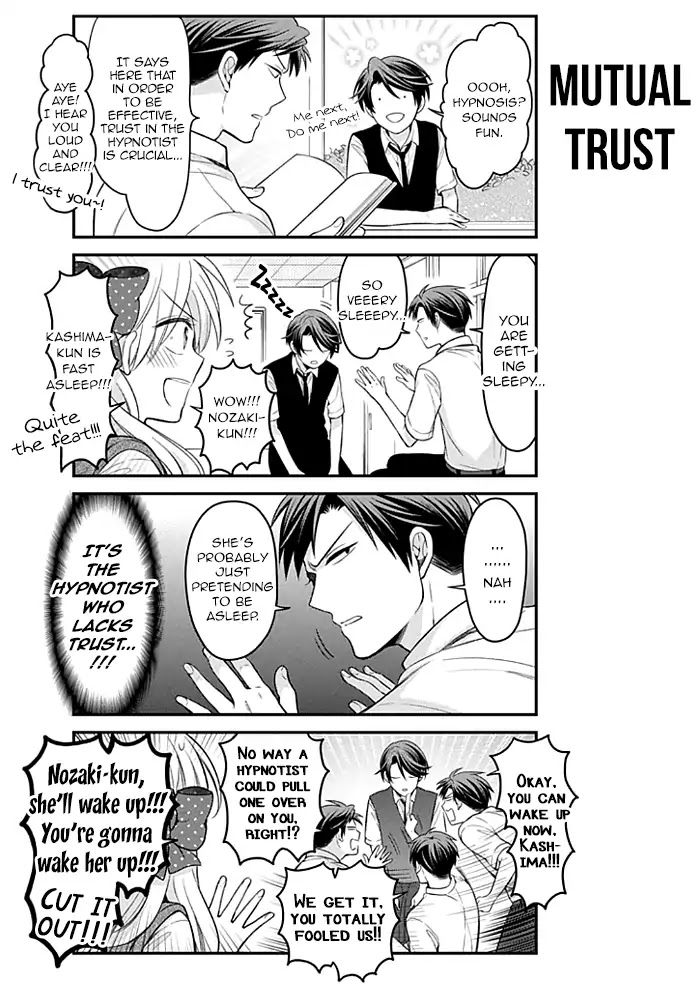 Gekkan Shoujo Nozaki-kun Chapter 106 page 5 - Chapter 106