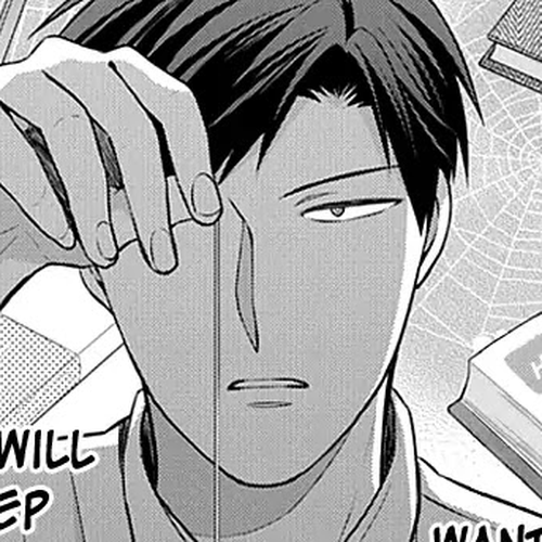 Gekkan Shoujo Nozaki-kun Chapter 106 cover