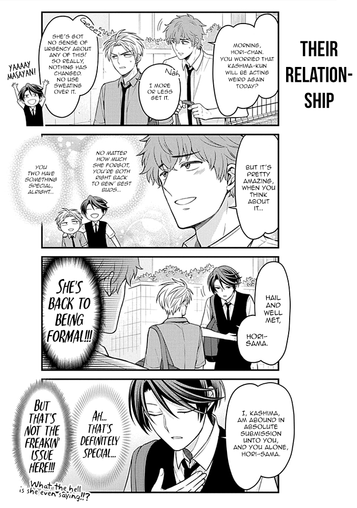 Gekkan Shoujo Nozaki-kun Chapter 107 page 10 - Chapter 107