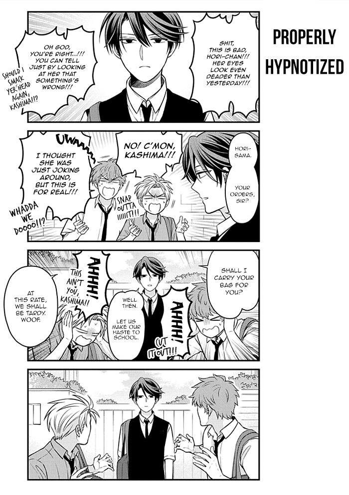 Gekkan Shoujo Nozaki-kun Chapter 107 page 11 - Chapter 107