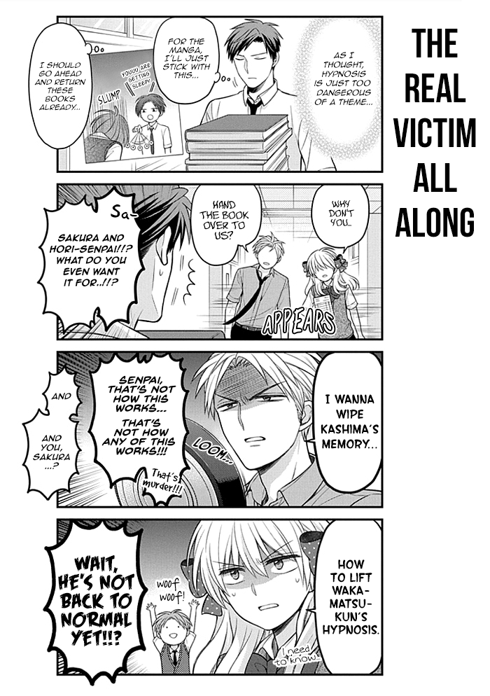 Gekkan Shoujo Nozaki-kun Chapter 107 page 16 - Chapter 107
