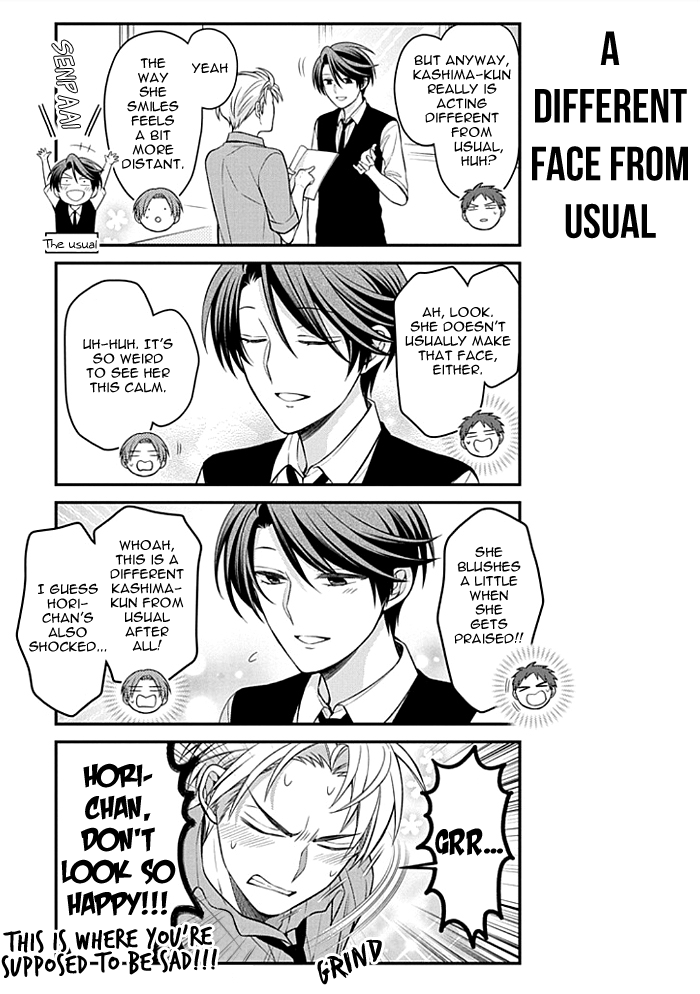 Gekkan Shoujo Nozaki-kun Chapter 107 page 5 - Chapter 107