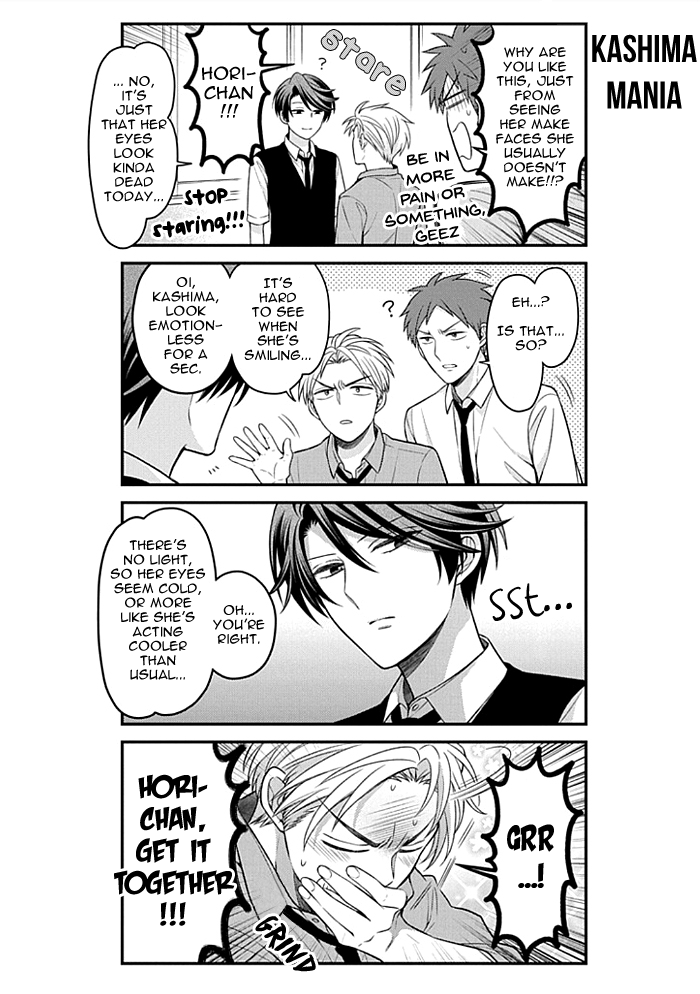 Gekkan Shoujo Nozaki-kun Chapter 107 page 6 - Chapter 107