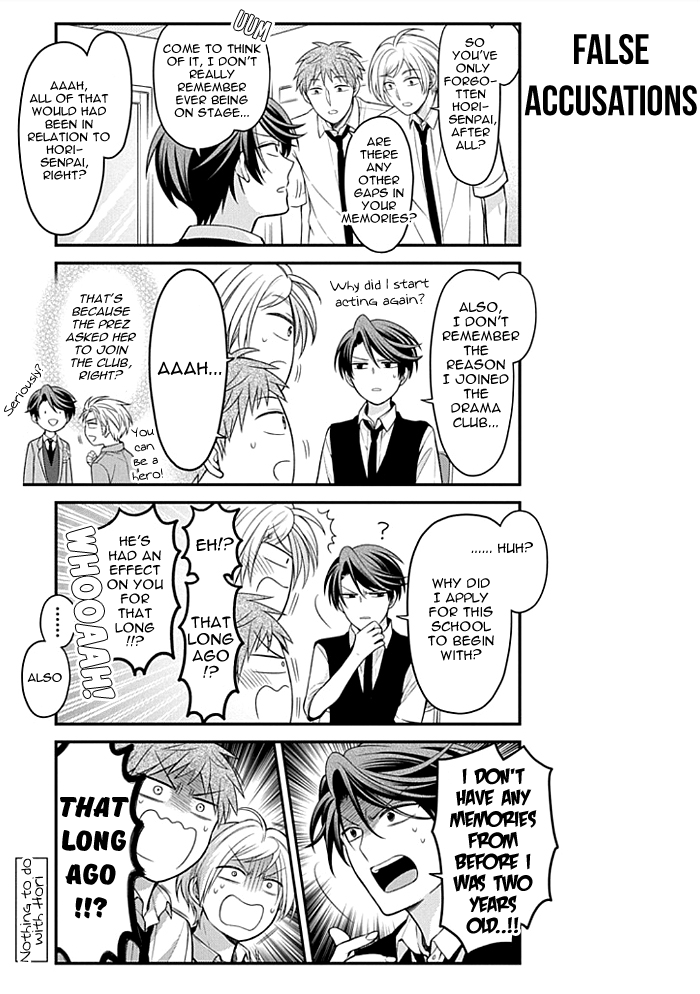 Gekkan Shoujo Nozaki-kun Chapter 107 page 7 - Chapter 107