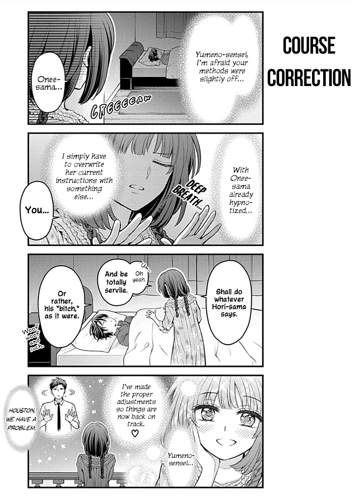 Gekkan Shoujo Nozaki-kun Chapter 107 page 9 - Chapter 107