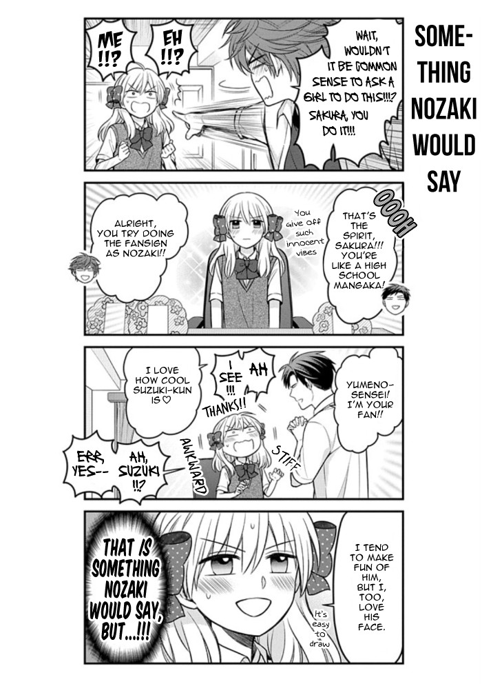 Gekkan Shoujo Nozaki-kun Chapter 108 page 10 - Chapter 108