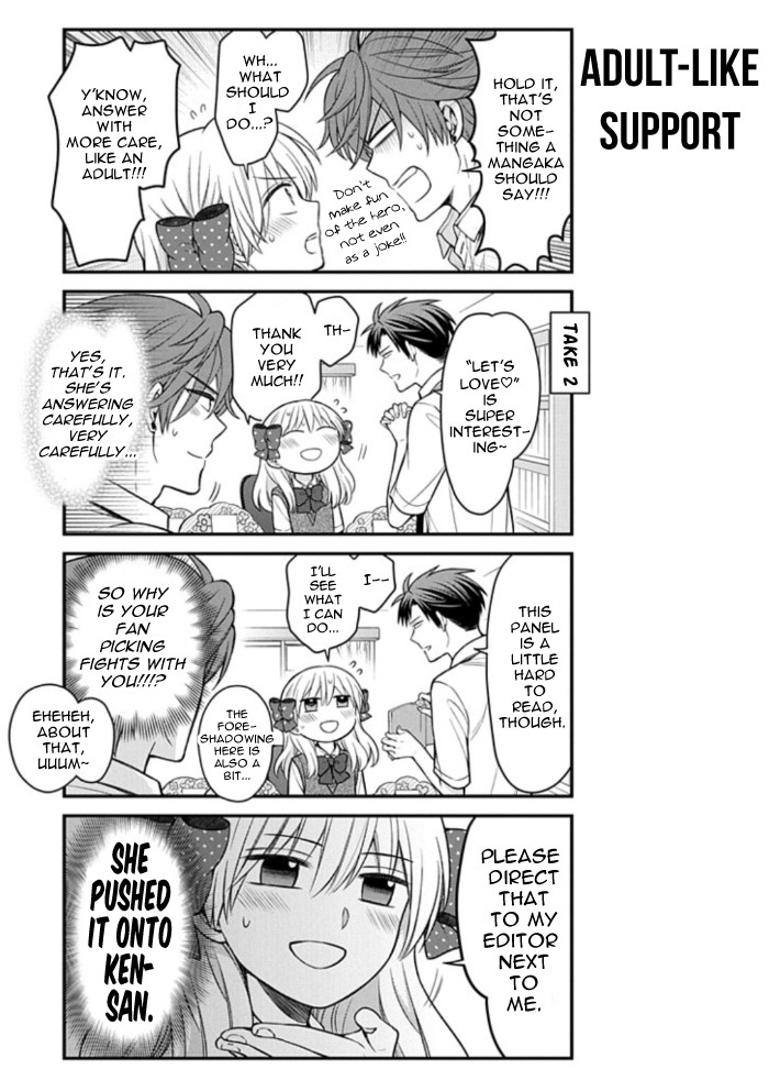 Gekkan Shoujo Nozaki-kun Chapter 108 page 11 - Chapter 108