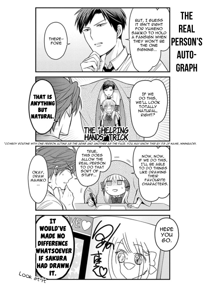 Gekkan Shoujo Nozaki-kun Chapter 108 page 12 - Chapter 108