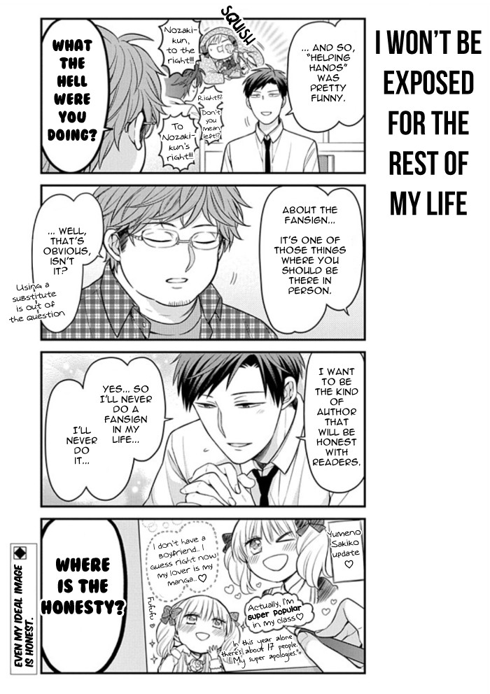 Gekkan Shoujo Nozaki-kun Chapter 108 page 15 - Chapter 108