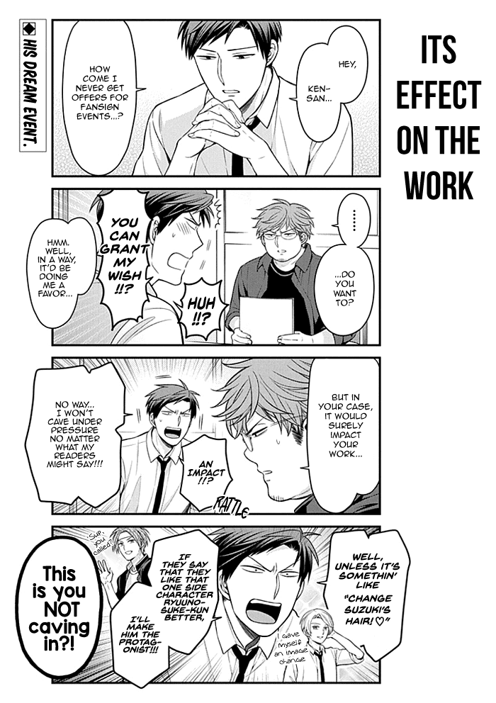 Gekkan Shoujo Nozaki-kun Chapter 108 page 2 - Chapter 108