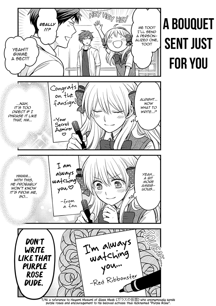 Gekkan Shoujo Nozaki-kun Chapter 108 page 7 - Chapter 108