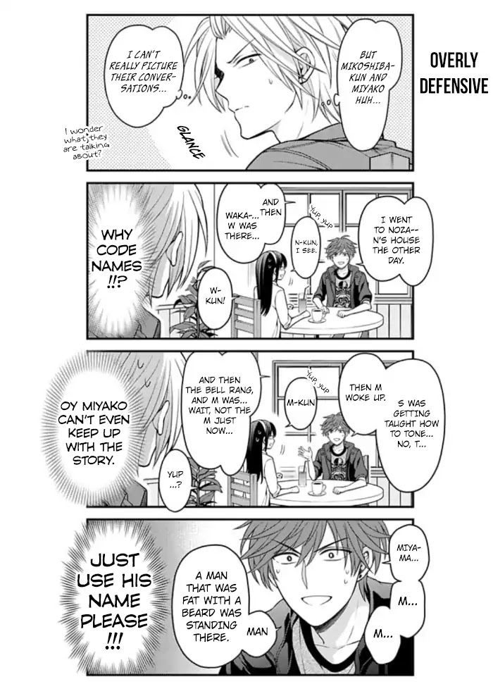 Gekkan Shoujo Nozaki-kun Chapter 109 page 12 - Chapter 109