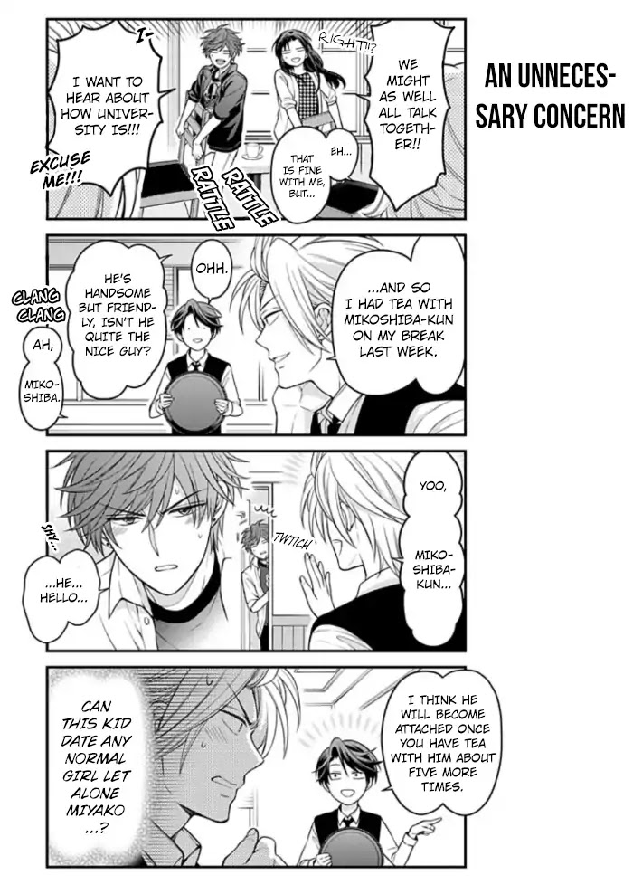 Gekkan Shoujo Nozaki-kun Chapter 109 page 13 - Chapter 109
