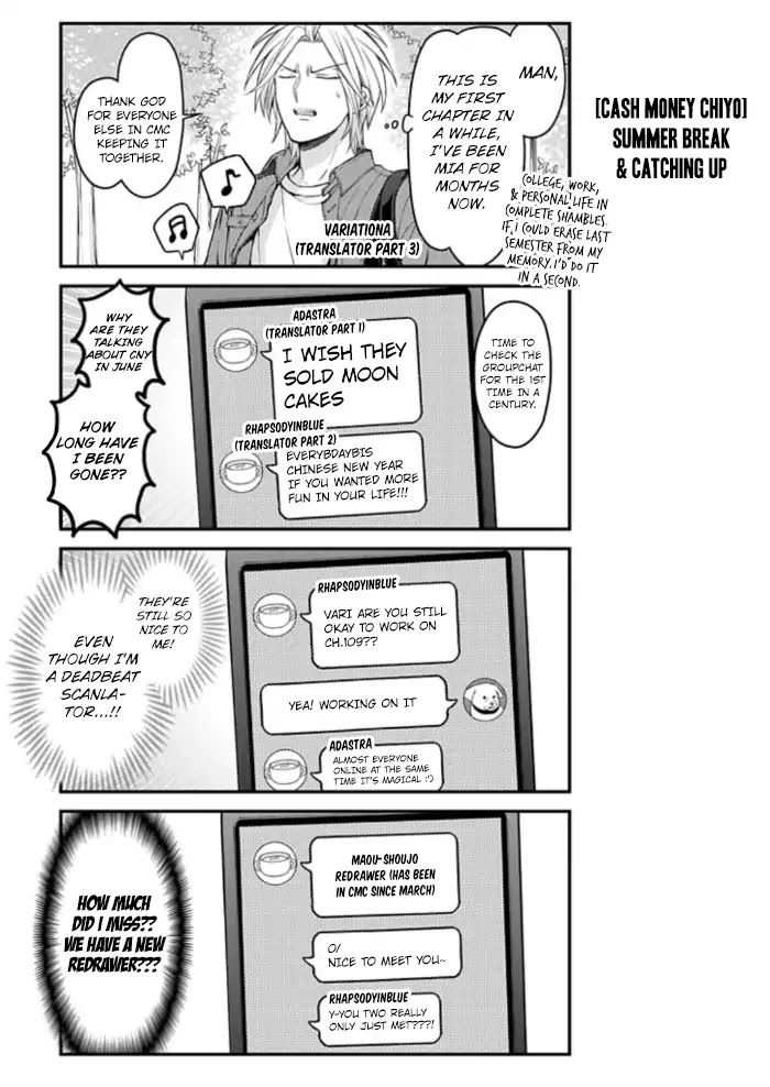 Gekkan Shoujo Nozaki-kun Chapter 109 page 16 - Chapter 109