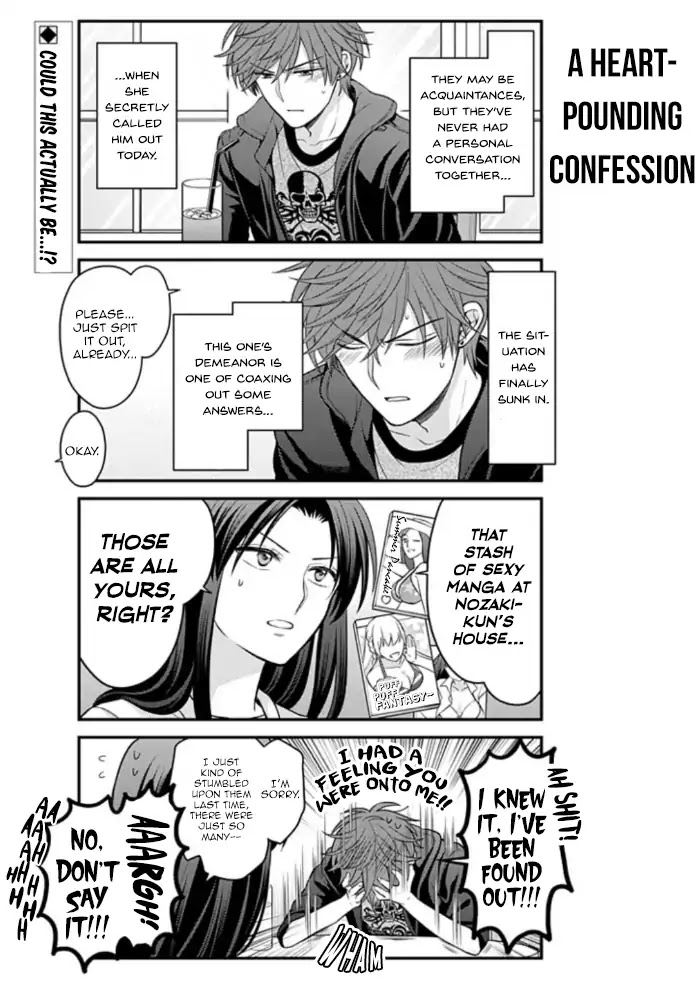 Gekkan Shoujo Nozaki-kun Chapter 109 page 2 - Chapter 109