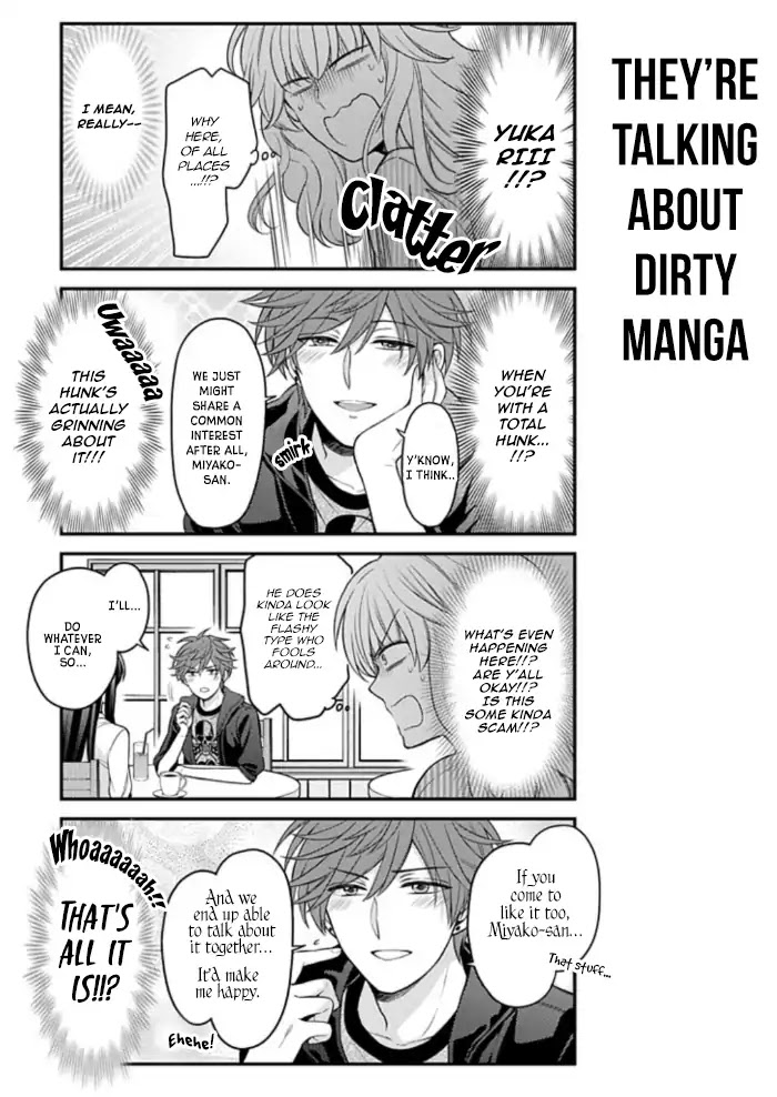 Gekkan Shoujo Nozaki-kun Chapter 109 page 5 - Chapter 109