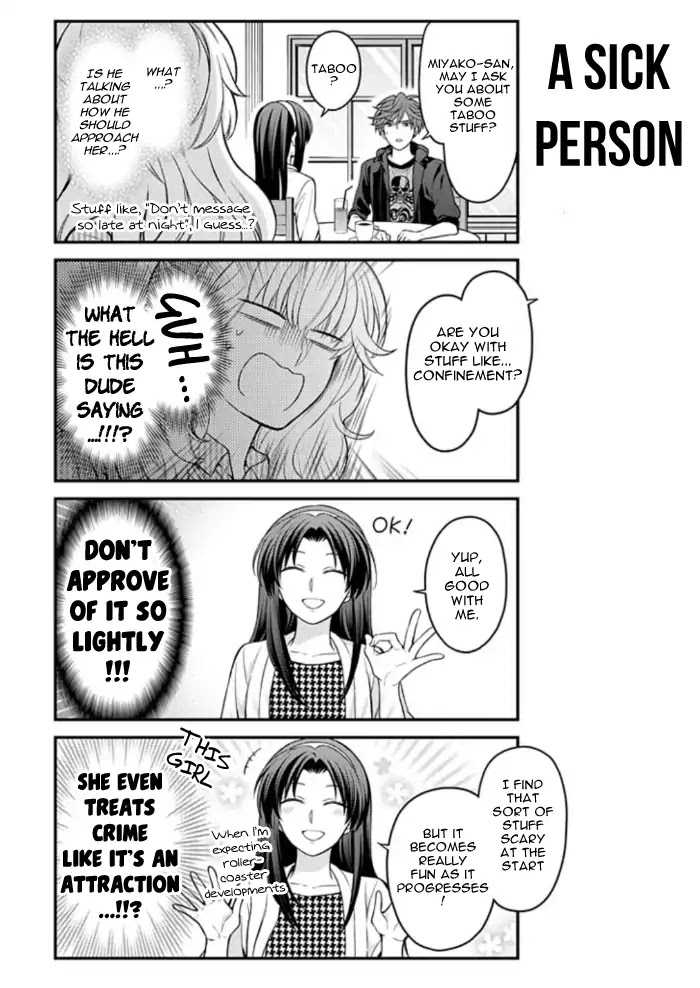 Gekkan Shoujo Nozaki-kun Chapter 109 page 7 - Chapter 109