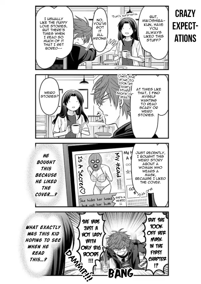 Gekkan Shoujo Nozaki-kun Chapter 109 page 8 - Chapter 109