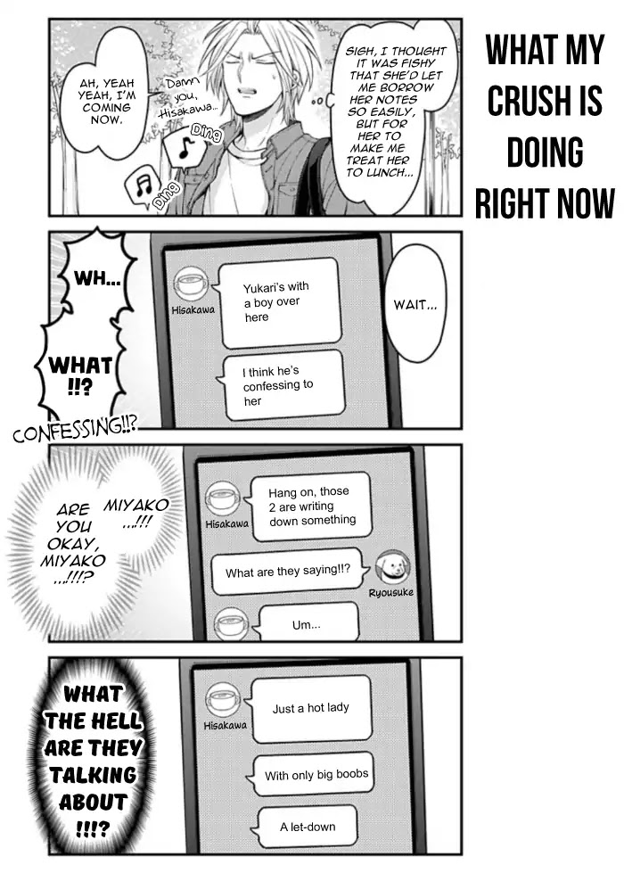 Gekkan Shoujo Nozaki-kun Chapter 109 page 9 - Chapter 109