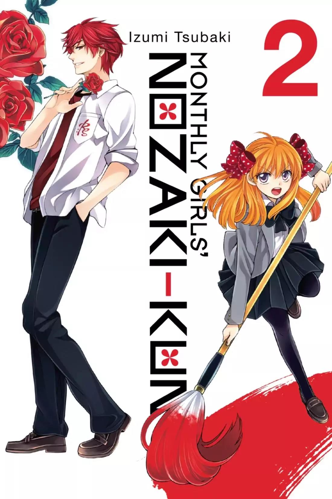 Gekkan Shoujo Nozaki-kun Chapter 11 page 1 - Chapter 11: Vol.2 Issue 11