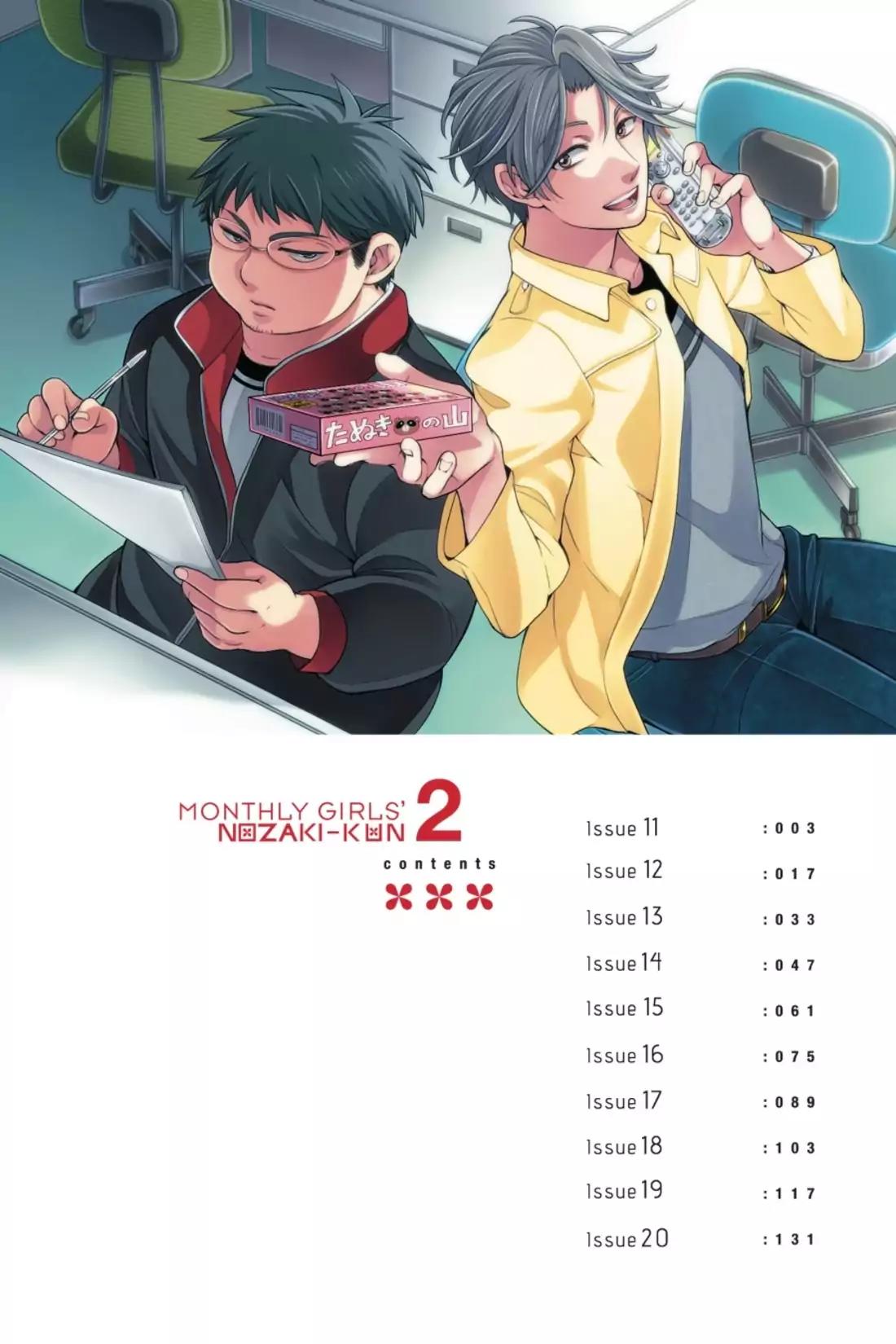 Gekkan Shoujo Nozaki-kun Chapter 11 page 3 - Chapter 11: Vol.2 Issue 11