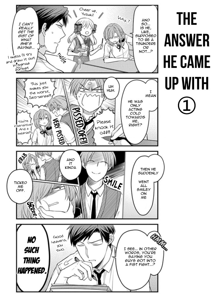 Gekkan Shoujo Nozaki-kun Chapter 110 page 11 - Chapter 110