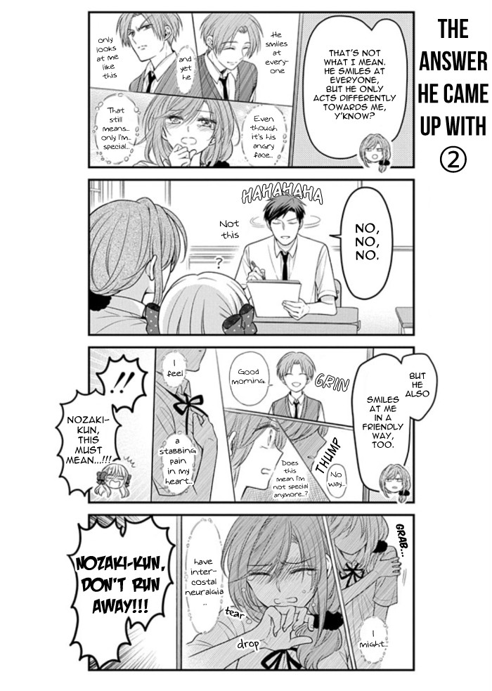 Gekkan Shoujo Nozaki-kun Chapter 110 page 12 - Chapter 110