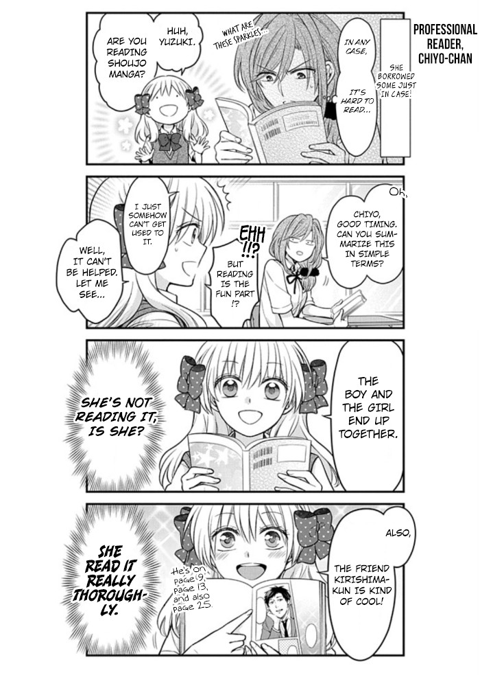 Gekkan Shoujo Nozaki-kun Chapter 110 page 4 - Chapter 110