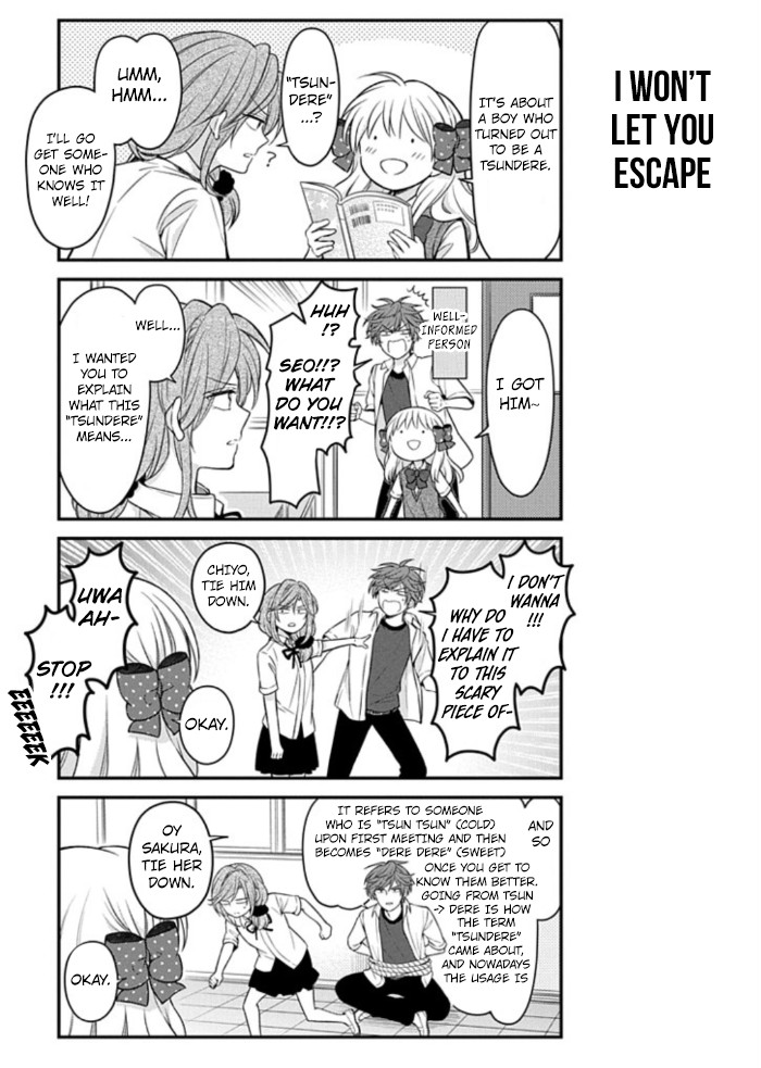 Gekkan Shoujo Nozaki-kun Chapter 110 page 5 - Chapter 110