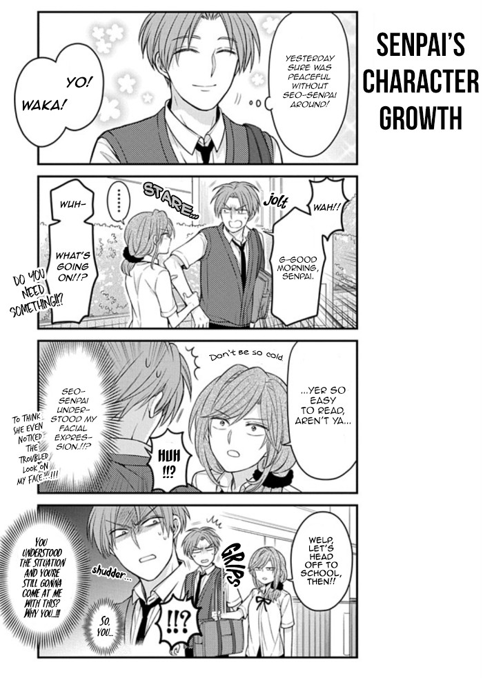 Gekkan Shoujo Nozaki-kun Chapter 110 page 7 - Chapter 110
