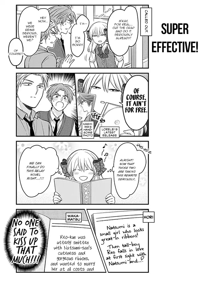 Gekkan Shoujo Nozaki-kun Chapter 111 page 10 - Chapter 111