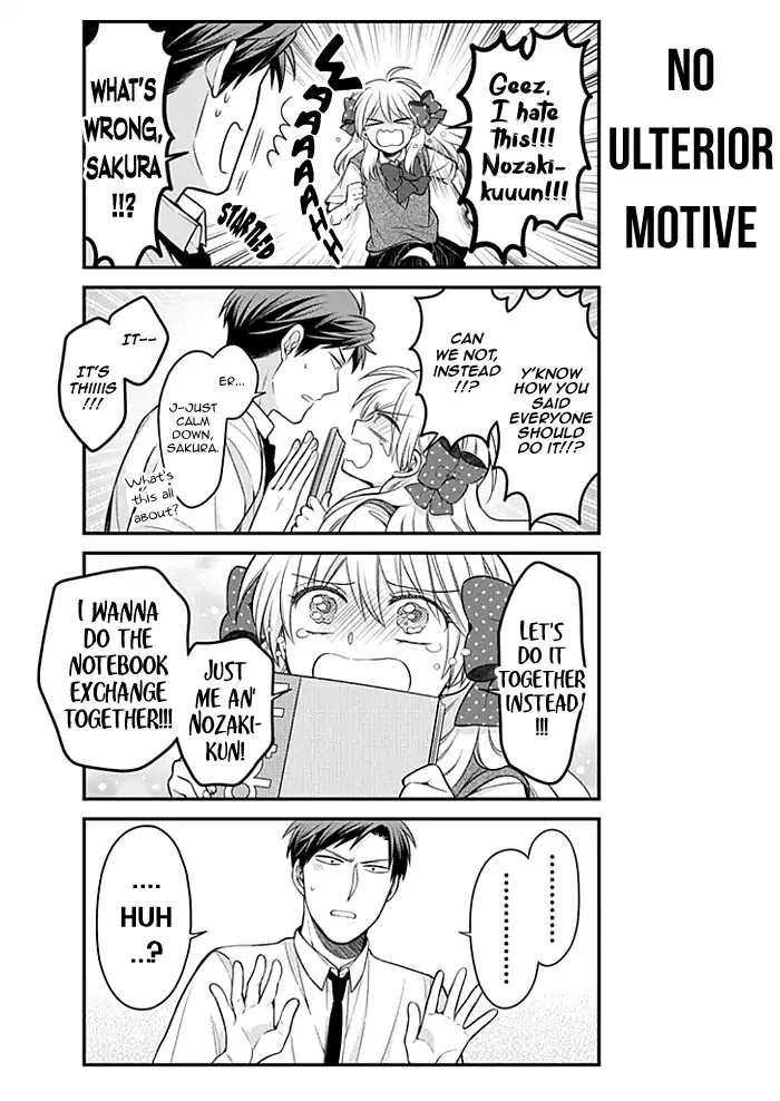 Gekkan Shoujo Nozaki-kun Chapter 111 page 12 - Chapter 111