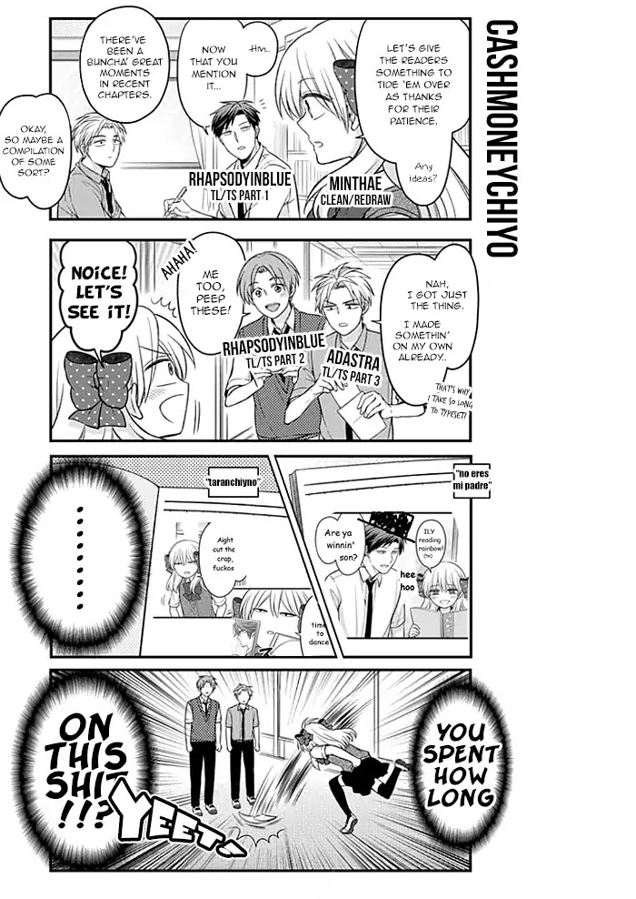 Gekkan Shoujo Nozaki-kun Chapter 111 page 15 - Chapter 111