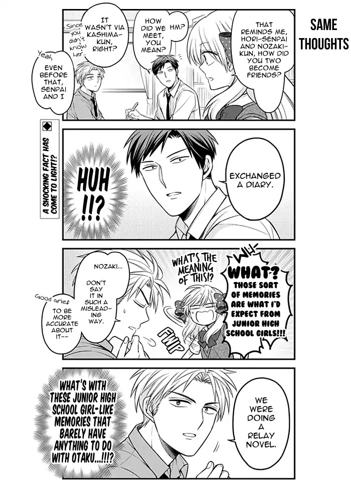 Gekkan Shoujo Nozaki-kun Chapter 111 page 2 - Chapter 111