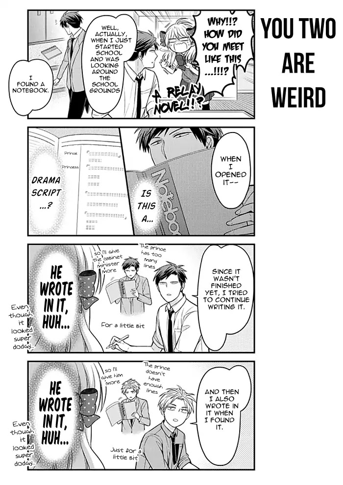 Gekkan Shoujo Nozaki-kun Chapter 111 page 3 - Chapter 111