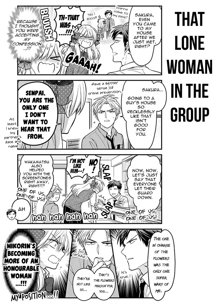 Gekkan Shoujo Nozaki-kun Chapter 111 page 5 - Chapter 111
