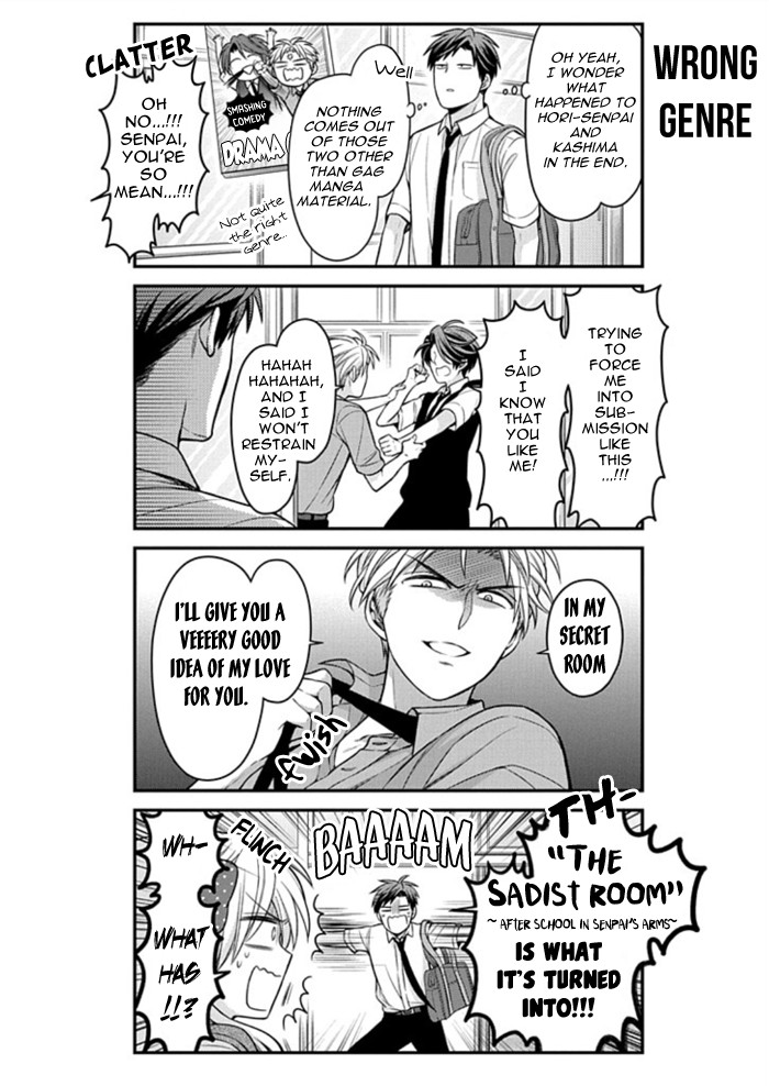 Gekkan Shoujo Nozaki-kun Chapter 112 page 12 - Chapter 112