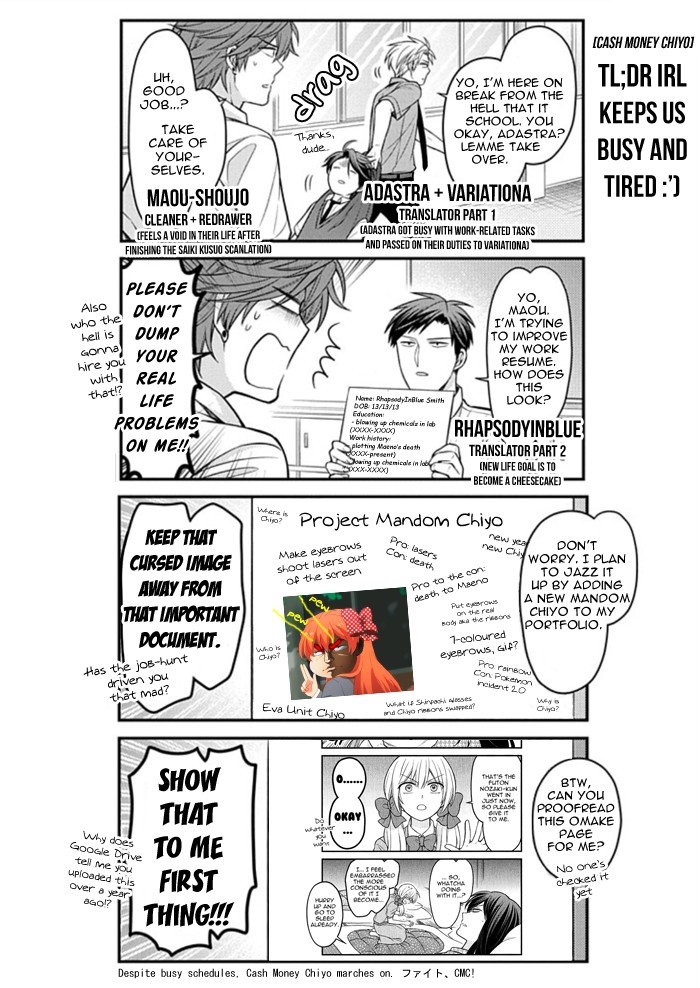 Gekkan Shoujo Nozaki-kun Chapter 112 page 15 - Chapter 112