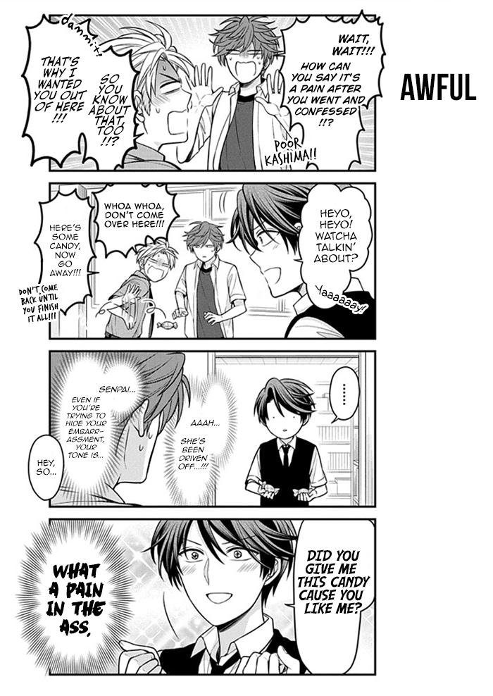 Gekkan Shoujo Nozaki-kun Chapter 112 page 4 - Chapter 112