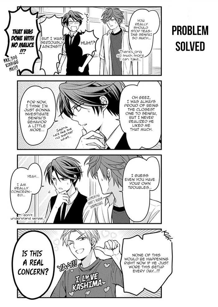 Gekkan Shoujo Nozaki-kun Chapter 112 page 7 - Chapter 112