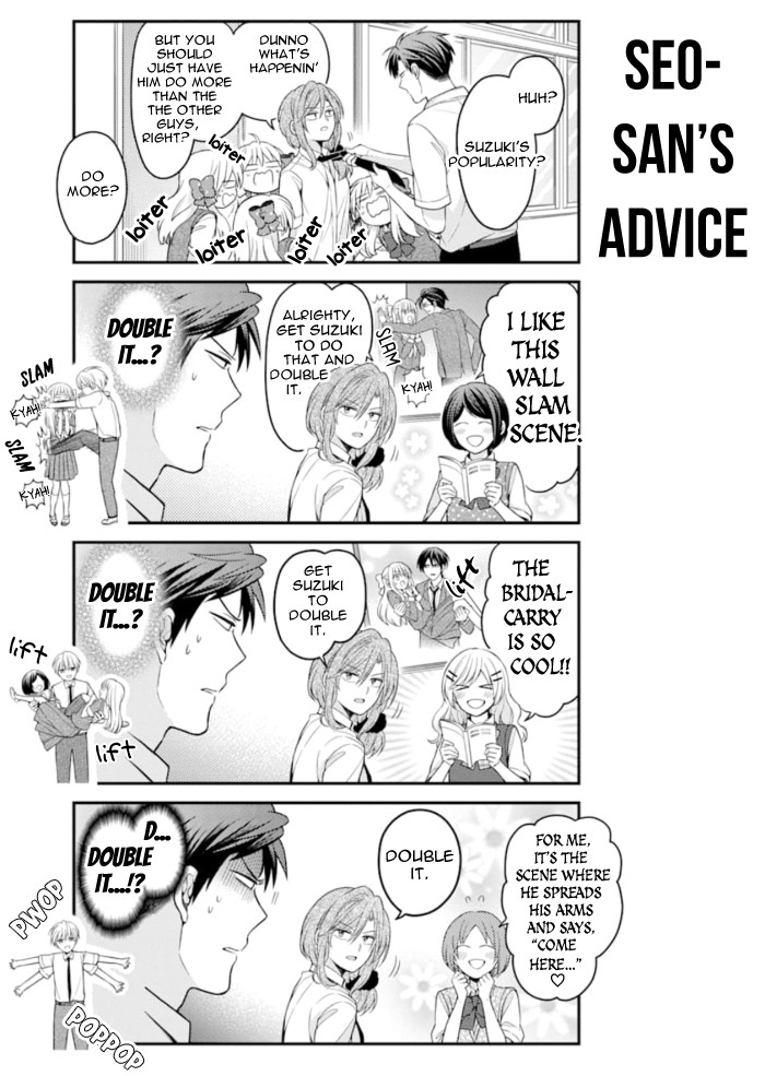 Gekkan Shoujo Nozaki-kun Chapter 113 page 11 - Chapter 113