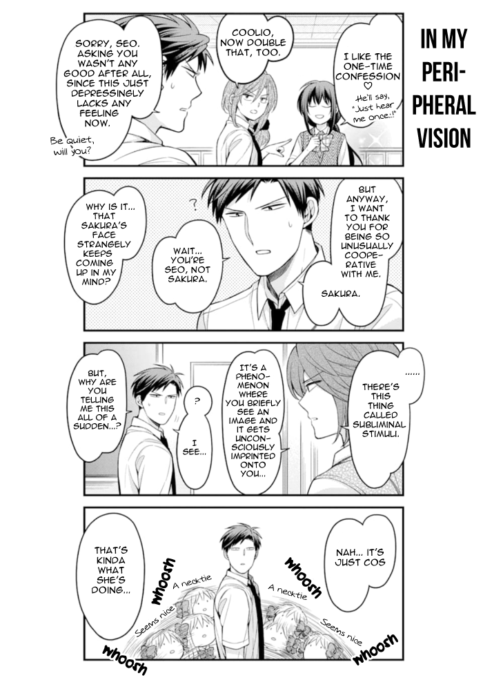 Gekkan Shoujo Nozaki-kun Chapter 113 page 12 - Chapter 113